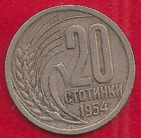 BULGARIE 20 STOTINKI - 1954 - Bulgarie