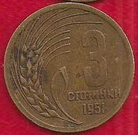 BULGARIE 3 STOTINKI - 1951 - Bulgarie