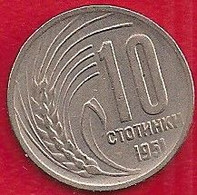 BULGARIE 10 STOTINKI - 1951 - Bulgarie