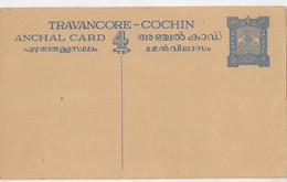 TRAVANCORE-COCHIN   Anchal Card - Travancore-Cochin