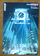 GIAPPONE Ticket Biglietto Architettura Edifici - Kansai Railway Rainbow  Card 3.000 ¥ - Usato - Wereld