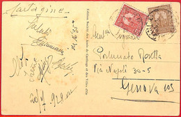 Aa2292 - TUNISIA  - POSTAL HISTORY - POSTCARD To ITALY  1929 Postmarked In PARIS - Briefe U. Dokumente