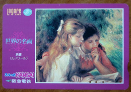 GIAPPONE Ticket Biglietto Arte Painting - Kansai Railway Lagare Card 5.000 ¥ - Usato - Mundo