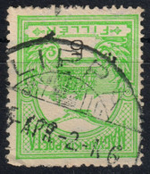 LIPPA Lipova Postmark / TURUL Crown 1915 Hungary Romania Transylvania Banat ARAD County KuK - 5 Fill - Transylvania