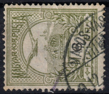 Marosvásárhely  Târgu Mureș Postmark / TURUL Crown 1912 Hungary Romania Transylvania Maros Torda County KuK - 6 Fill - Transylvania