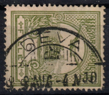 DÉVA DEVA Postmark / TURUL Crown 1910's Hungary Romania Transylvania Hunyad County KuK - 6 Fill - Transylvanie