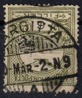 Margitta Marghita Postmark / TURUL Crown 1910 Hungary Romania Transylvania  Bihar  County KuK - 6 Fill - Transsylvanië