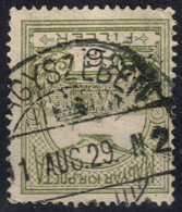 Nagyszeben Sibiu Postmark / TURUL Crown 1911 Hungary Romania Transylvania SZEBEN County KuK - 6 Fill - Transilvania