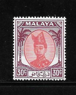 Malaya Trengganu 1952-55 Sultan Ismail Nasiruddin Shah 30c MNH - Trengganu