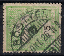 Pöstyén Piešťany  Postmark TURUL Crown 1910's Hungary SLOVAKIA - Nyitra County - KuK K.u.K  6 Fill - ...-1918 Préphilatélie