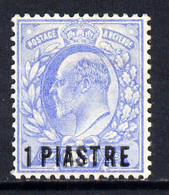 British Levant 1905-08 1pi On KE7 2.5d Ultramarine Mounted Mint SG 13 - Brits-Levant