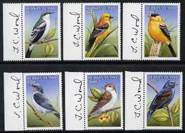 Burkina Faso 1999 Birds Perf Set Of 6 Each Signed In The Margin By Thomas C Wood The Designer, U/m - Burkina Faso (1984-...)