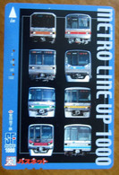 GIAPPONE Ticket Biglietto Metro Line Up 1000  Railway  Card 1000 ¥ - Usato - Non Classificati