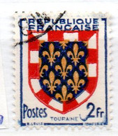 FRANCE N° 902 5F JAUNE NOIR ET ROUGE BLASON DE TOURRAINE CROCHET AU 2 DE FRANC OBL - Used Stamps