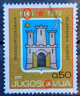 COAT OF ARMS-0.50 D-ERROR-ZAGREB-CROATIA-YUGOSLAVIA-1970 - Non Dentelés, épreuves & Variétés