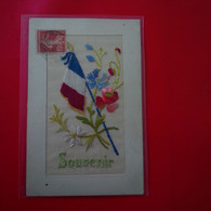 BRODEE PATRIOTIQUE SOUVENIR FRANCE - Embroidered