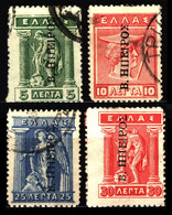 North Epirus 1915 Mi 32_36 Overprint - Epirus & Albania