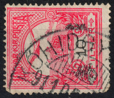Kőhídgyarmat Kamenný Most Postmark TURUL Crown 1911 Hungary SLOVAKIA - Esztergom County - KuK K.u.K  10 Fill - ...-1918 Prephilately