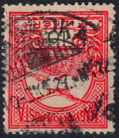 SZABADKA SUBOTICA Postmark TURUL Crown 1910 Hungary SERBIA Vojvodina BACKA BÁCS BODROG County KuK - 10 Fill - Prephilately