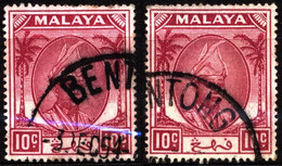 Malaya Pahang 1950 Mi 51 Sultan Abu Bakar - Pahang