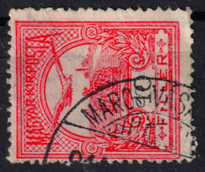 Marosvásárhely  Târgu Mureș Postmark / TURUL Crown 1911 Hungary Romania Transylvania Maros Torda County KuK - 10 Fill - Transylvania