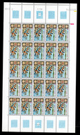 Wallis & Futuna - YV 174 N** Petit Bateau En Feuille Complete De 25 Timbres Avec Coin Daté , Luxe - Unused Stamps