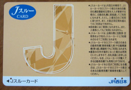 GIAPPONE Ticket Biglietto Treni Bus Metro J Card 1000 ¥ - Usato - Mundo