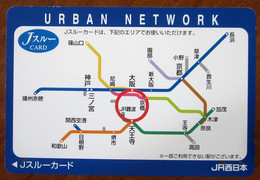 GIAPPONE Ticket Biglietto Map Treni Bus Metro Urban Network J Card 1000 ¥ - Usato - Wereld
