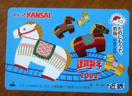 GIAPPONE Ticket Biglietto Treni Cavalli Horses 2002 - Kansai Railway  Card 5.000 ¥ - Usato - Mundo