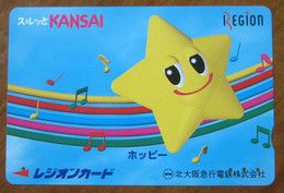 GIAPPONE Ticket Biglietto Treni Fumetti Smiling Star - Kansai Railway Card 1.000 ¥ - Usato - Mundo