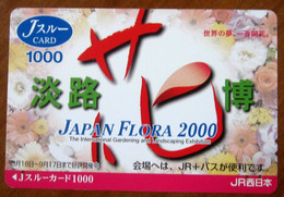 GIAPPONE Ticket Biglietto Japan Flora 2000 J Card 1000 ¥ - Usato - Monde