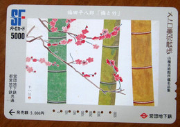 GIAPPONE Ticket Biglietto Treni Metro Bus - Fiori Flower Railway SF Card 5.000 ¥ - Usato - Non Classés