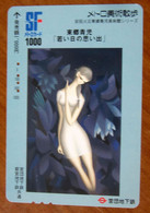 GIAPPONE Ticket Biglietto Treni Metro Bus - Arte Painting Lady Railway SF Card 1000 ¥ - Usato - Wereld