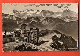 Delcampe - ZOF-36 Rigi-Kulm  Hotel Mit Stempel. GElaufen 1943  Photoglob 3663 - Sonstige & Ohne Zuordnung