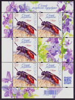 Poland 2021 Beneficial Insects / Bees And Bumblebees, Flowers, Insect, Animal, Bee, Nature / Full Sheet MNH** New!!! - Hojas Completas