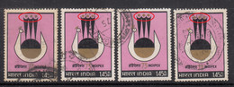 EFO, 4 Diff., Colour Shift Variety, India Used 1973, Philately Echibition  Peacock Symbol, Bird - Paons