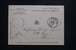 BELGIQUE - Carte En Franchise Des Postes Et Télégraphe Pour Thuin En 1899 - L 97460 - Franquicia