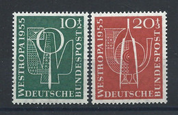 Allemagne RFA N°93/94** (MNH) 1955 - Exposition Philatélique De Düsseldorf - Ungebraucht