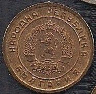 BULGARIE 1 STOTINKI - 1951 - Bulgarie