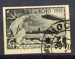 RUSSIE - 1931 PA Yv. N° 29  ND  (o)  1r  Pôle Nord  Cote 20 Euro BE   2 Scans - Usados