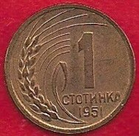 BULGARIE 1 STOTINKI - 1951 - Bulgarie