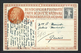 SUISSE 1955: CP Ill. Entier De 7,5c De Zürich Pour Genève - Stamped Stationery
