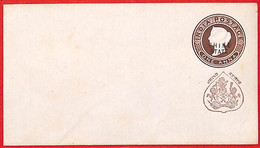 Aa2408  - INDIA  Jhind State - Postal History -  STATIONERY COVER -  H & G  #  6 - Jhind