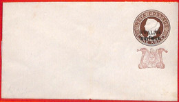 Aa2411 - INDIA  Gwalior State - Postal History - STATIONERY COVER - H & G  #  7 - Gwalior