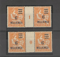 Alexandrie ( Egypte - 2  Millésimes  (1920 /21)   N°69- - Other & Unclassified