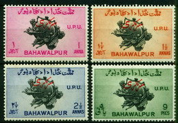 Pakistan Bahawalpur 1949 Mi D25A-D28A SERVICE - MH UPU - Bahawalpur