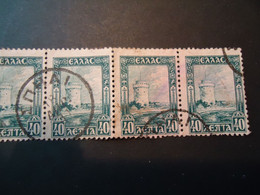 GREECE POSTMARK ON STAMPS  CRETE  ΚΡΗΤΗ  ΣΠΗΛΙ SPILI CRETE - Creta