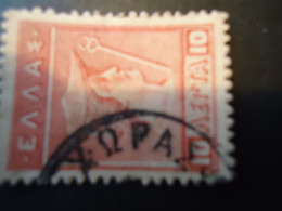 GREECE POSTMARK ON STAMPS  CRETE ΚΡΗΤΗ  ΠΑΛΑΙΟΧΩΡΑ CRETE - Kreta