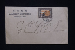 HONG KONG - Enveloppe Commerciale Pour Le Consulat De France En 1941 - L 97557 - Covers & Documents