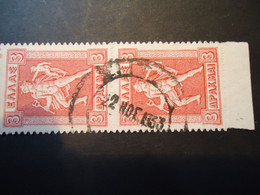 GREECE POSTMARK ON STAMPS  CRETA ΚΡΗΤΗ  ΣΗΤΕΙΑ CRETE - Creta